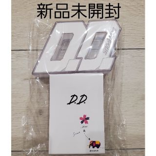 陳様専用(アイドルグッズ)