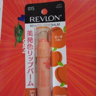 レブロン(REVLON)の専用ページ(リップケア/リップクリーム)