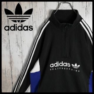 アディダス(adidas)のrunさん専用(スウェット)