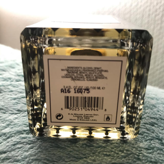 Jo Malone(ジョーマローン)のJo Malone 100ml ジョマローン オレンジビター コスメ/美容の香水(ユニセックス)の商品写真