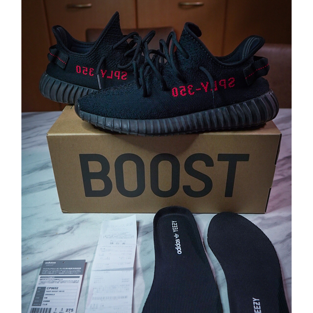 adidas(アディダス)のadidas　YEEZY BOOST 350 V2 BRED　国内正規品 メンズの靴/シューズ(スニーカー)の商品写真