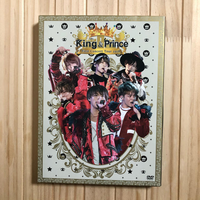 King&Prince 1stコンサート 初回限定