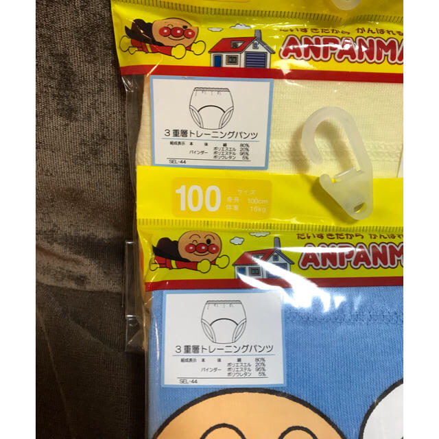 アンパンマン(アンパンマン)の⭐︎新品　未使用⭐︎アンパンマン トレーニングパンツ　サイズ100 キッズ/ベビー/マタニティのおむつ/トイレ用品(トレーニングパンツ)の商品写真