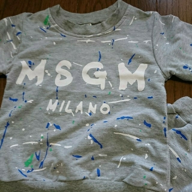 MSGM(エムエスジイエム)の90 セットアップ スウェット キッズ/ベビー/マタニティのキッズ服男の子用(90cm~)(その他)の商品写真