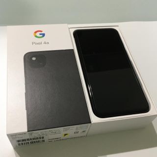 アンドロイド(ANDROID)の超美品！ Google Pixel4a SIMフリー(スマートフォン本体)