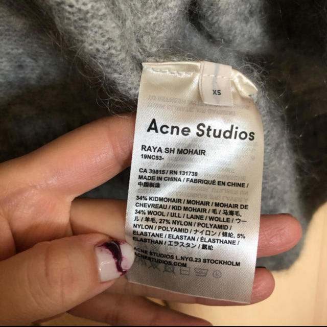 最終値下げ acnestudios アクネ モヘア カーディガン 1