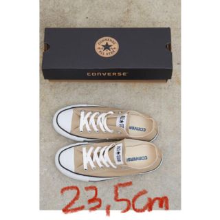 コンバース(CONVERSE)のあこ様専用　オールスター スニーカー  converse 23.5(スニーカー)