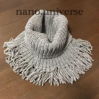 ナノユニバース(nano・universe)のナノユニバーススヌード(スヌード)