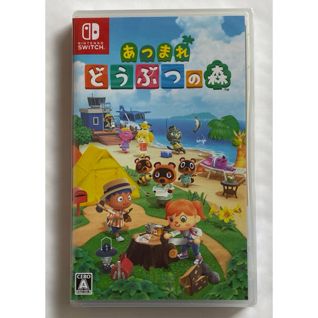 Nintendo Switch ソフト  あつまれ　どうぶつの森　新品　送料無料