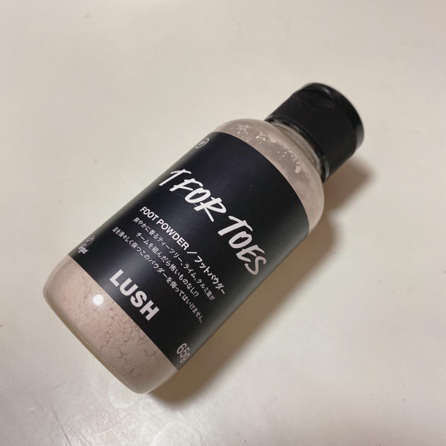 LUSH(ラッシュ)のLUSH パパの足 コスメ/美容のボディケア(フットケア)の商品写真