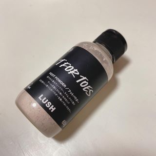 ラッシュ(LUSH)のLUSH パパの足(フットケア)