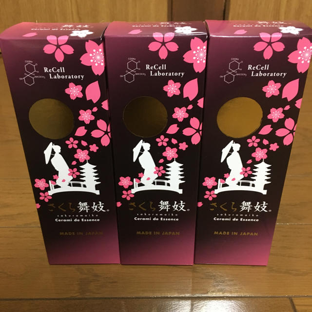 さくら舞妓　モイスチュア　ゲルクリーム　3個セット