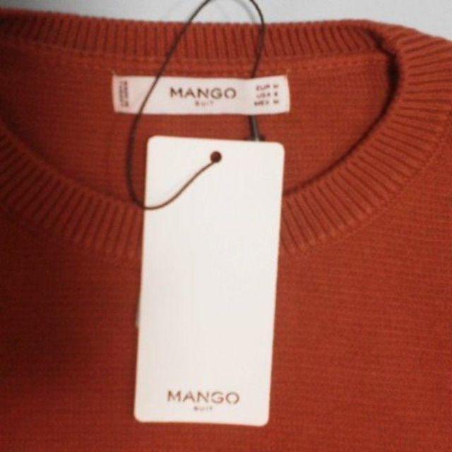 MANGO(マンゴ)のMANGO マンゴ　配色セーター レディースのトップス(ニット/セーター)の商品写真