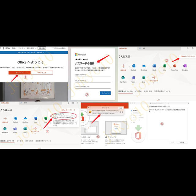 office for mac2019 office for mac2019