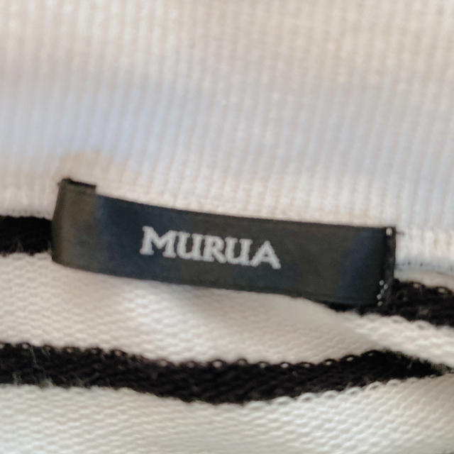 MURUA(ムルーア)のボーダートップス　ムルーア レディースのトップス(カットソー(長袖/七分))の商品写真