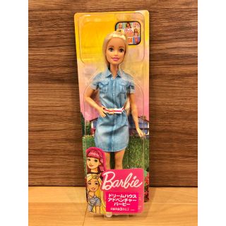 バービー(Barbie)の【バービー人形】barbie☆★ドリームハウスアドベンチャー(ぬいぐるみ/人形)