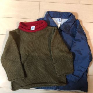 プチバトー(PETIT BATEAU)のプチバトー　86cm(ジャケット/コート)