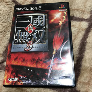 プレイステーション2(PlayStation2)の真三國無双3(家庭用ゲームソフト)