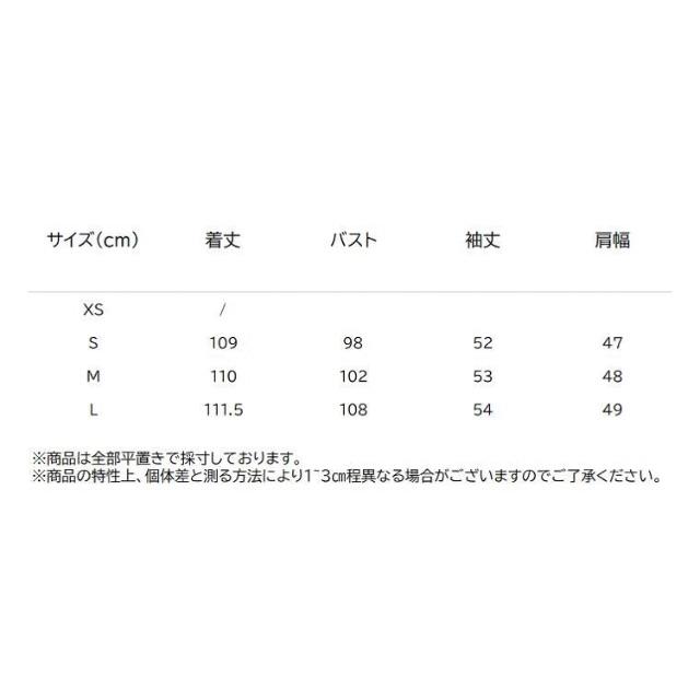 今季AW新作☆フード付きロングコート カーキ