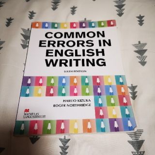 ＣＯＭＭＯＮ　ＥＲＲＯＲＳ　ＩＮ　ＥＮＧＬＩＳＨ　ＷＲＩＴＩＮＧ 英作文の盲点 (語学/参考書)