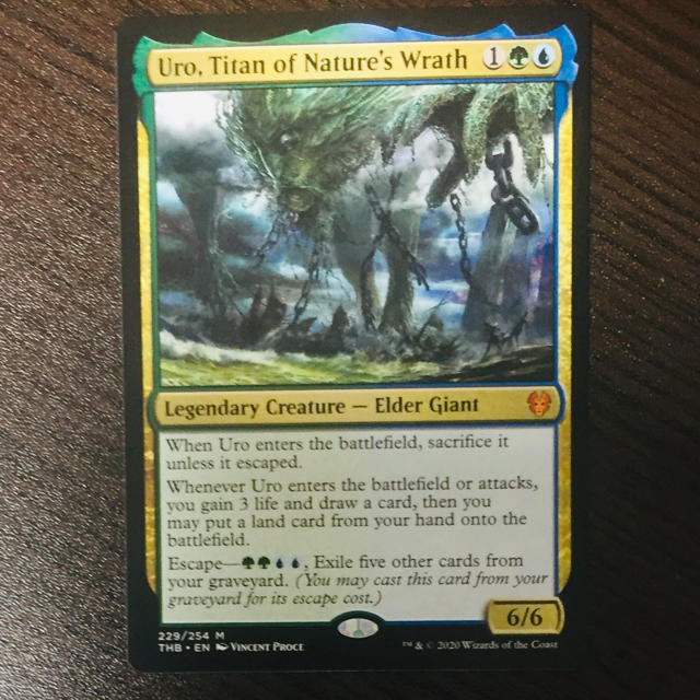 マジック：ザ・ギャザリング - MTG 自然の怒りのタイタン、ウーロ  THB 英