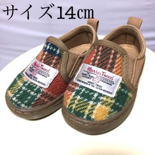 子供靴 / Harris&Tweed＊14㎝(その他)