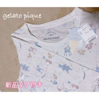 ジェラートピケ(gelato pique)の最終値下☆新品☆ジェラートピケ  アニマルアニバーサリー柄　ワンピース(ルームウェア)