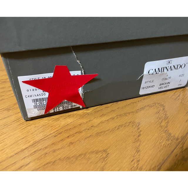 L'Appartement DEUXIEME CLASSE(アパルトモンドゥーズィエムクラス)のCAMINANDO ビットローファー レディースの靴/シューズ(ローファー/革靴)の商品写真