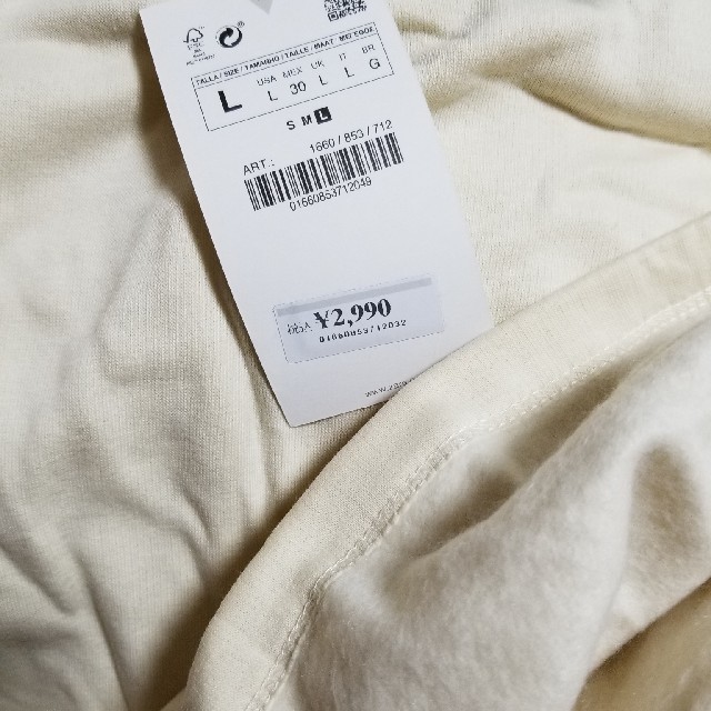 ZARA(ザラ)のZARA チュニック レディースのトップス(チュニック)の商品写真