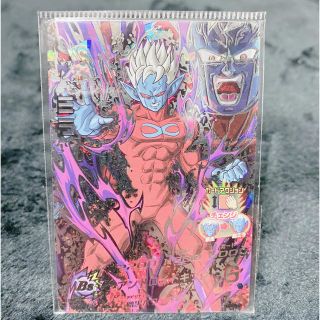 【ドラゴンボールヒーローズ】3日間値下げします！(シングルカード)