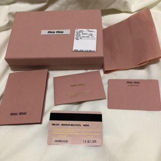 ミュウミュウ(miumiu)のmiumiu 三つ折り財布(財布)