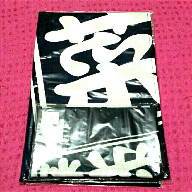 郵便書簡 250枚 クーポンで額面割れ！