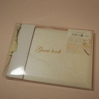 ※えー様専用※【新品未使用】結婚式ゲストブック（200名）(その他)