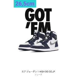 ナイキ(NIKE)の【限定】NIKE AIR JORDAN 1 RETRO HIGH OG CO.J(スニーカー)