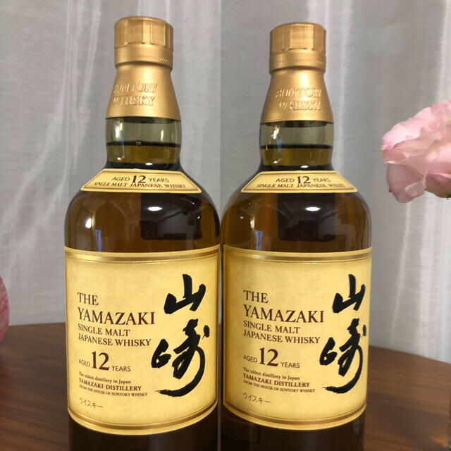新品本物】 サントリー - 響21年箱付き×2本 山崎12年箱なし×3本