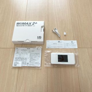 エーユー(au)の WiMAX2＋　Speed Wi-Fi NEXT W06 ホワイト×シルバー(その他)