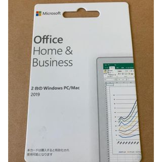 Microsoft - 【新品未使用】Office Home&Business 2019 1PCの通販 by MARS's shop