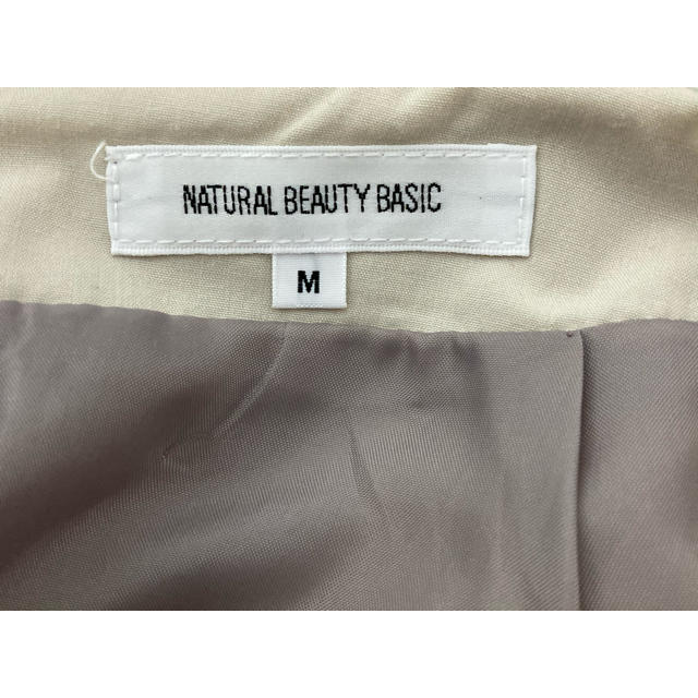 NATURAL BEAUTY BASIC(ナチュラルビューティーベーシック)の【お値下げ】NATURALBEAUTYBASIC スカート レディースのスカート(ひざ丈スカート)の商品写真