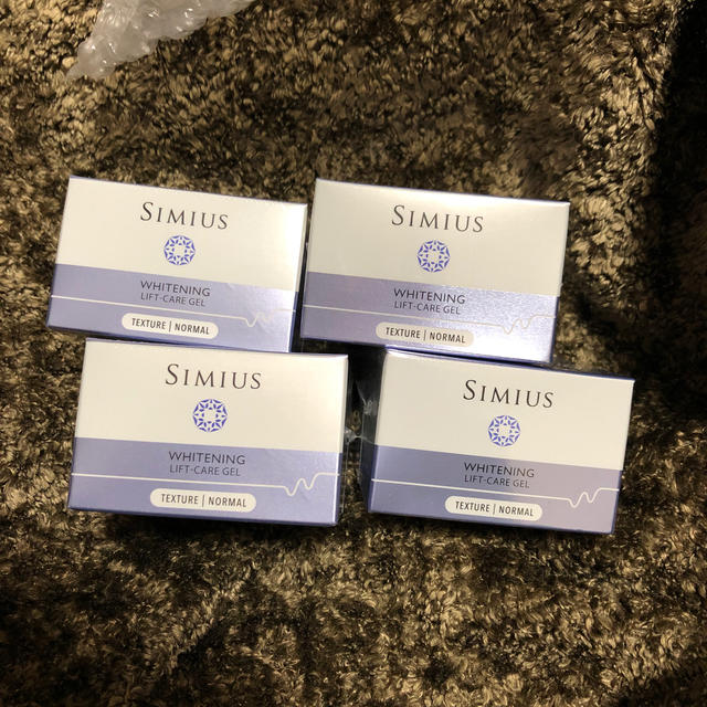 新品未使用　シミウス　SIMIUS 4箱セット