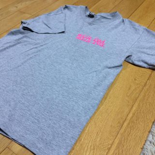 ミルクフェド(MILKFED.)のミルクフェド Tシャツ milk fed(Tシャツ(半袖/袖なし))