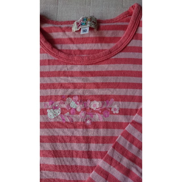 サンリオ(サンリオ)の 女児 長袖Tシャツ 110  キッズ/ベビー/マタニティのキッズ服女の子用(90cm~)(Tシャツ/カットソー)の商品写真