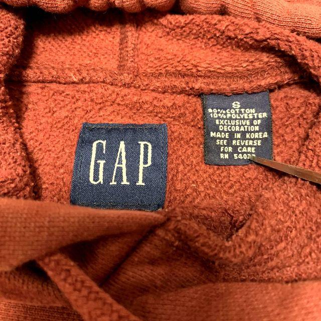 GAP(ギャップ)の90s ギャップ ビッグロゴ スウェット パーカー S L 相当  メンズのトップス(パーカー)の商品写真