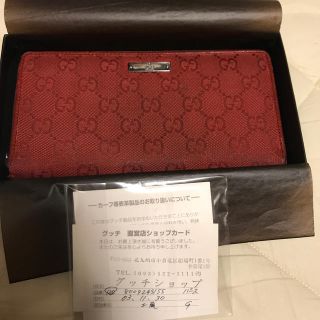 グッチ(Gucci)のグッチ長財布(財布)