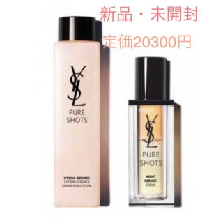 イヴサンローランボーテ(Yves Saint Laurent Beaute)の【新品未開封】♡ピュアショットローション・ピュアショットナイトセラム♡(美容液)