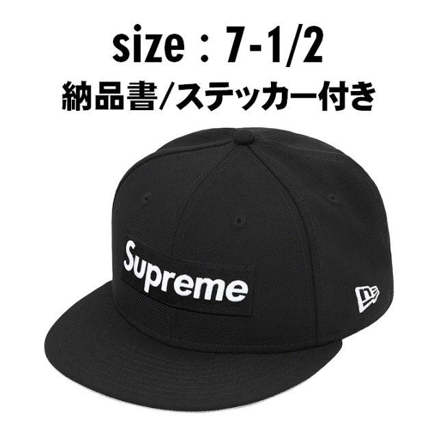 Supreme World Famous Box Logo New Era 黒