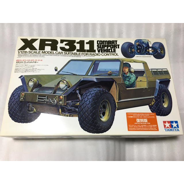 ホビーラジコンタミヤ 1/12 RC XR311 コンバットバギー 復刻版 未組立キット