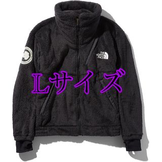 ザノースフェイス(THE NORTH FACE)のANTARCTICA VERSA LOFT JACKET(ブルゾン)