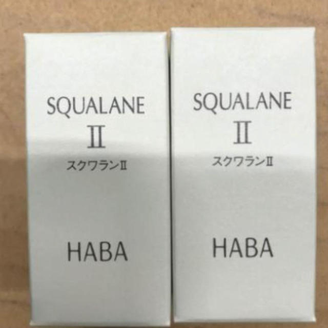 HABA(ハーバー)のハーバー高品位「スクワラン」　15ml 2個 コスメ/美容のスキンケア/基礎化粧品(美容液)の商品写真