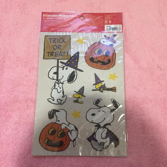 Snoopy スヌーピー ハロウィン デコステッカーの通販 By オスミウムのshop スヌーピーならラクマ Snoopy スヌーピー ハロウィン デコステッカーの通販 By オスミウムのshop スヌーピーならラクマ