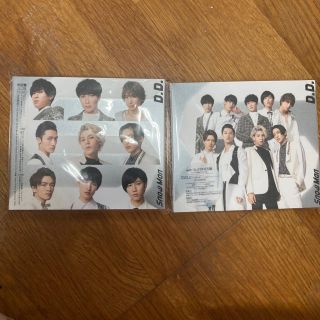 ジャニーズ(Johnny's)のso_so様専用出品(ポップス/ロック(邦楽))